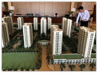绍兴嵊州《宝盈诚园》-售楼处电话-地址-开盘-价格【官网】