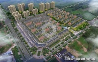 2020【头条】绍兴嵊州【香溪茗苑】售楼处电话、价格、地址