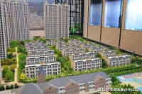 2020【首页】湖州吴兴富力城御西湖售楼处电话、价格、地址