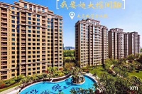 【官方售楼处】2020上海浦东大名城紫金九号售楼处电话