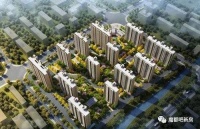 嘉善碧桂园天凝源著最新更新—售楼处详情—最新动态【官网】
