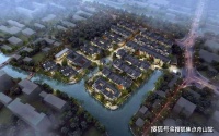 【官方售楼处】2020上海奉贤原筑江南售楼处电话 最新动态