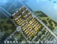 《嘉善龙光玖珑府》官方售楼处电话、地址、图文详情资讯