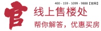 2020【首页】杭州临安印象苕溪售楼处电话、价格、地址