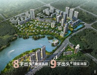 贵阳南湖里：在泉湖公园里 享一线瞰湖高层