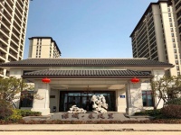 浙江省嘉兴市区 南湖区【春风十里】开盘啦 详情请拨打售楼处电