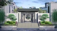【官网】2020嘉兴龙光江南大境售楼处电话-最新动态!
