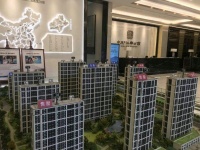 【官网】2020桐乡中天江南公馆售楼处电话-位置-价格