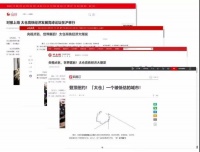 ​太仓恒大文化旅游——售楼处电话-位置-详情-价格-发布