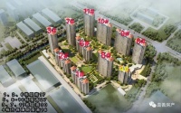 嘉善大众嘉苑最新价格!配套!交通!户型!【营销官网】