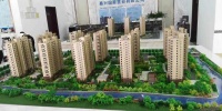嘉善锦城豪庭售楼处地址,电话,图文最新分解——官网发布