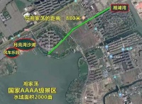 【官网】嘉兴石榴湘湖湾2020售楼处电话  最新房源价格!