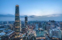 重磅:广州楼市重要信号发布,影响未来房产十年!