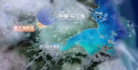 嘉善干窑东辰名邸快查查房价涨跌开盘价格!