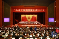 广州今年将建12个地铁项目,谋划延伸至中山珠海佛山东莞