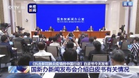 可以摘口罩了吗?权威回应!