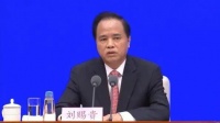 刘赐贵:海南土地有限,不做房地产加工厂