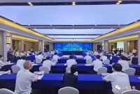 “相约宜昌 共创未来”宜昌市重大项目集中签约仪式