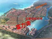 【官网】2020江苏富力湾售楼处电话-最新动态!