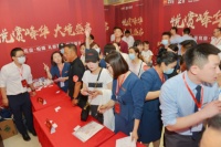 探秘:一波神盘搅动石家庄地产市场的神操作