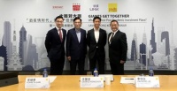 第一太平戴维斯再办在线研讨会 沪港专家共议「后疫情时代」地产投资风口