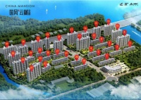 【官网】2020江苏国风云樾花园售楼处电话-最新动态!