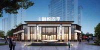 【官网】2020湖州大发融悦四季售楼处电话-最新动态!