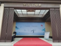 郑州夫妻俩买房遇到离奇的增值服务:免费给办离婚证