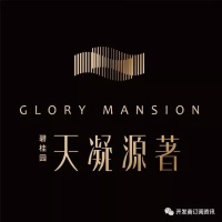 【官】		】售楼处电话-地址-最新图文解析