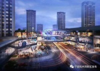 【官网】2020宁波卓越蔚蓝海岸售楼处电话;最新项目详情!
