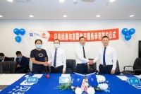 《我承诺,你放心!友联地产五大安心服务承诺正式发布!》