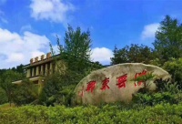 【官网】安吉紫云东郡售楼处电话-24小时电话图文解析