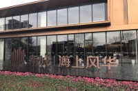 【官】	万城明珠	】售楼处电话-地址-最新图文解析
