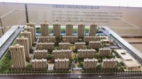 【销售中心】湖州南浔石榴玉兰湾售楼处电话;地址;2020动态