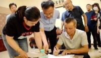 关注棚改!新兴北路、北刘居、小岗居、王任居区域工作稳步推进