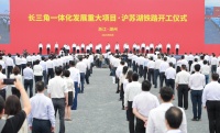沪苏湖铁路预计2024年完工,上海这个区将迎来大爆发!