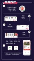 【拼出“影”响力】宜昌置业顾问短视频大赛第二季火热来袭!