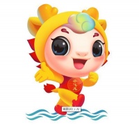 6月28、29日为期两天!石家庄市第六届旅发大会即将开幕