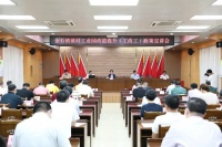 东莞“工改工”政策送基层六连发!