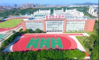 超百万奖学金、首招双语特长生!惠州综合高中高一招生计划公布