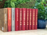 在地产圈有这样一本书，它坚持了十年