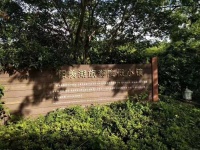 【官网】2020江苏中交阳羡美售楼处-电话-位置-最新动态!
