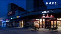 【官网】2020江苏蔚蓝四季售楼处-电话-位置-最新动态!