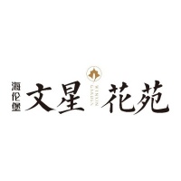 桐乡市区文星花苑项目位置!售楼处电话【官网】
