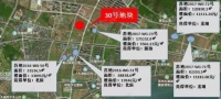 【官网】苏州新力云语铂园售楼处电话-24小时电话图文解析