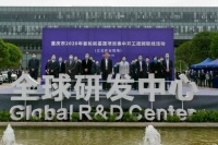 2020重庆如何买房?千万别错过主城核心江北区,买房地段才是