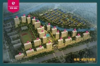 【官网】安吉绿城诚园售楼处电话-24小时电话图文解析