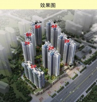 机会来了!好地段+名校旁,华新又一盘即将入市!