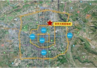 华筑大明宫,板块价值再升级