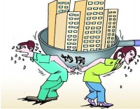 “房住不炒”泡沫经济将无从下手